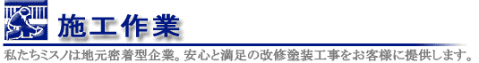 ���y�C���g�����̓h���X�F�{�H���