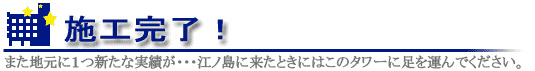 ���y�C���g�����̓h���X�F�{�H����