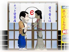 ���q�l�̌��߂��h���d�l�Ɠh����p�Ţ�_�C���N�g�_��